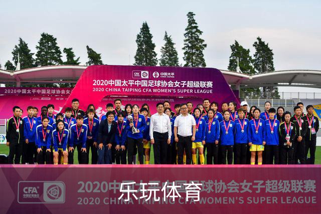 乐玩体育平台介绍图片